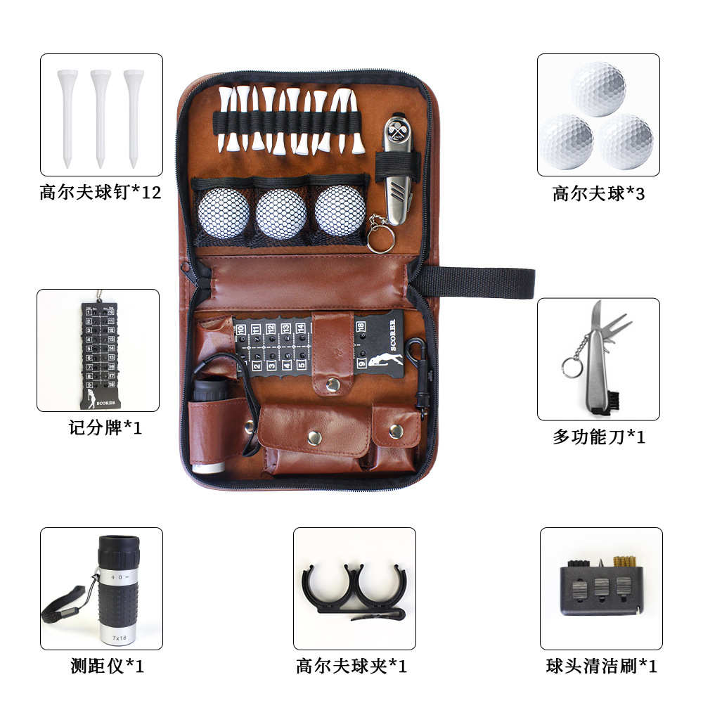 热销高尔夫工具包户外运动高尔夫球包球钉计分卡多功能收纳包