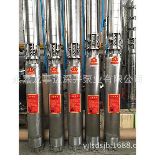 厂家供应优质不锈钢铸造深井泵，多级潜水不锈钢深井潜水泵