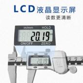 200 级工业游标卡尺不锈钢哈 300 500数显量150电子0数字 高精度