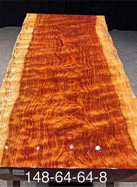 精品小水波大花纹巴花大板148*64*8
