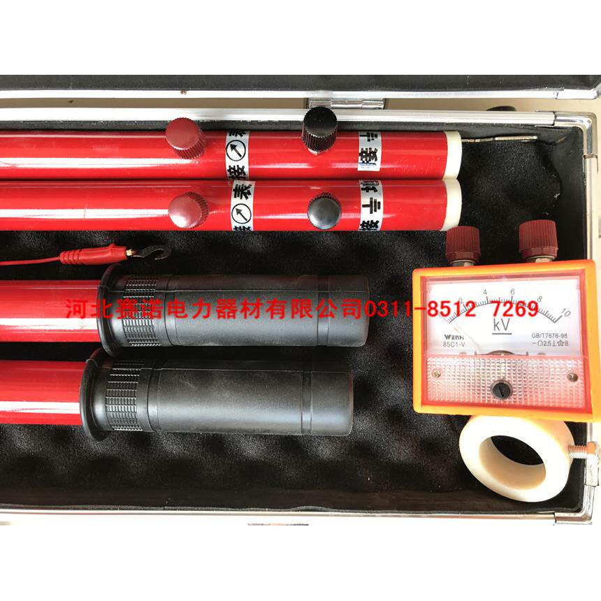 殿力110kv高压核相器校相棒核相器带铝盒指针高压核相器110千伏