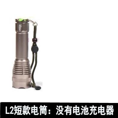 高档强5光手电筒户外超亮2能650充电6远射防水000氙气灯防身多功