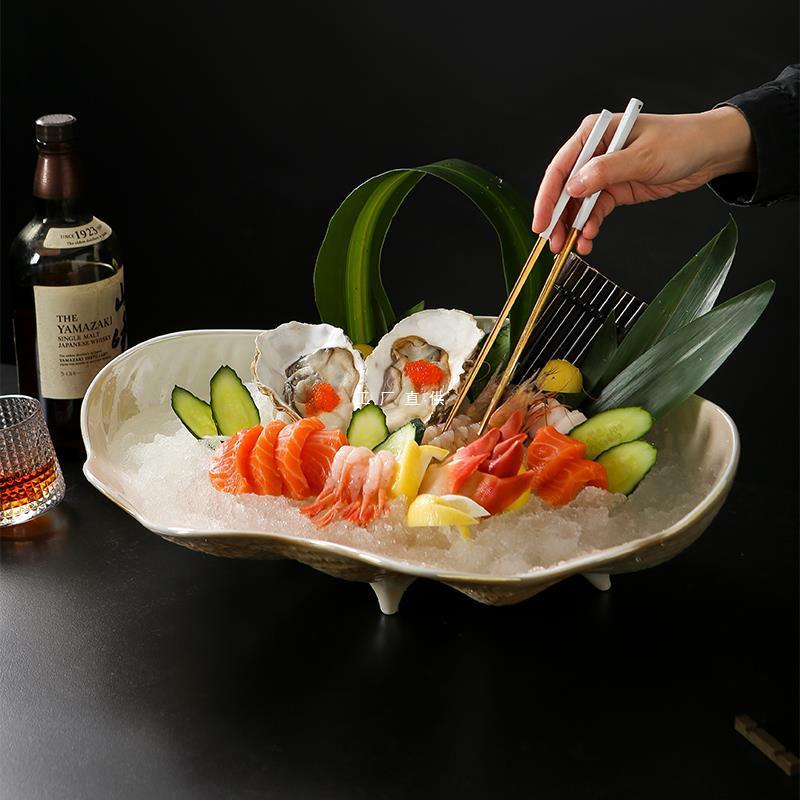 海鲜刺身盘四角蚌盘三文鱼刺身拼盘大号干冰盘酒店海鲜姿造盘