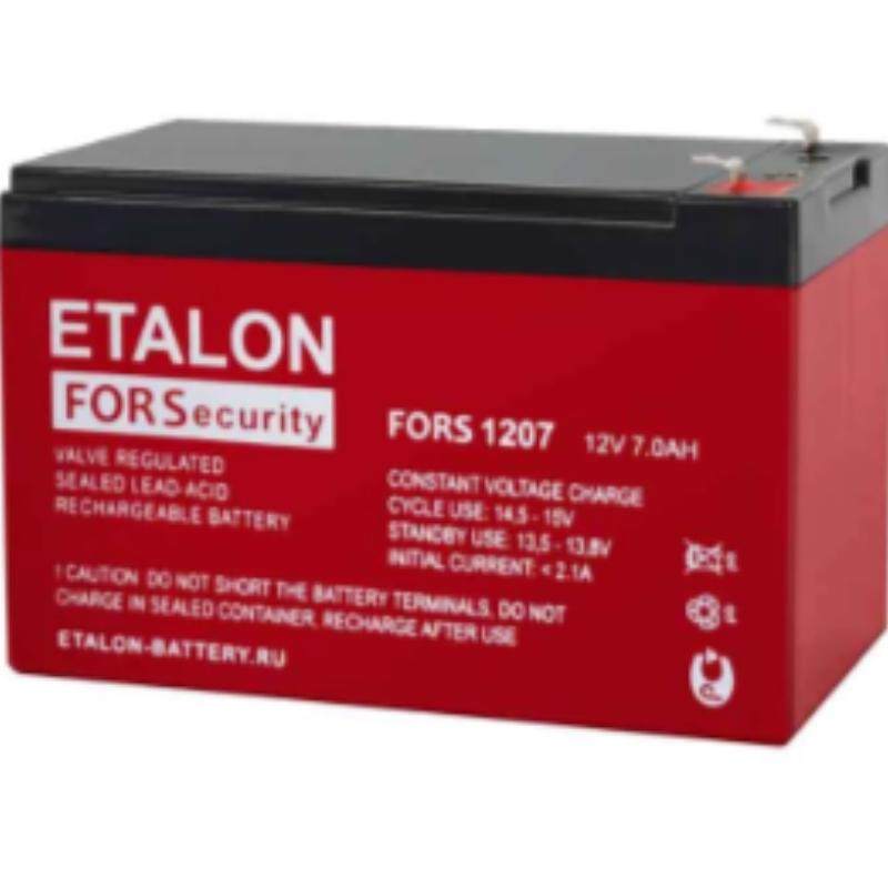 Etalon FORS 1207 电池 （12V/7Ah）