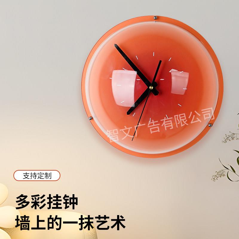 ins创意炫彩挂钟表客厅卧室家用泡泡钟亚克力太空罩网红静音简约