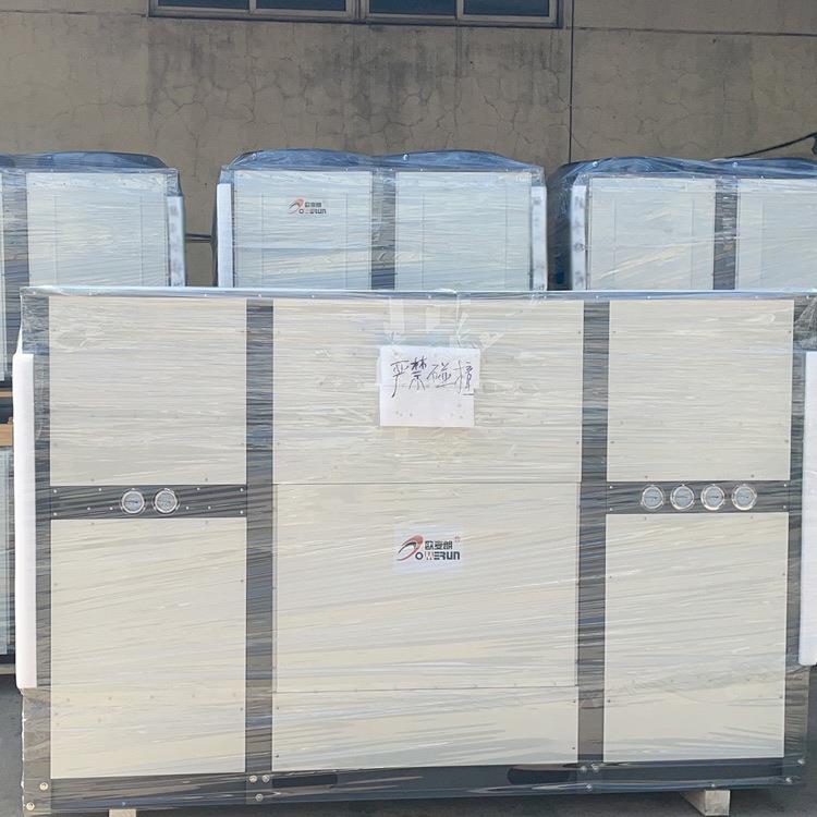 金刚线电镀电路板电镀线高温加热 高温空气能热泵 水源热泵85度