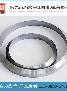 印刷耗材移印机油盅移印机配件密封刀环钨钢刀环陶瓷环刮墨刀