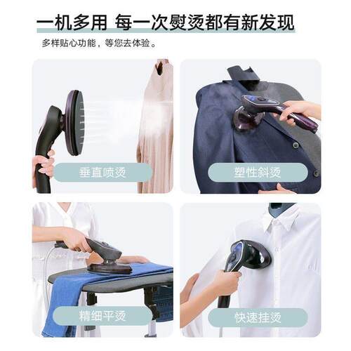 新熨款立式蒸挂烫机帘服装汽店熨烫机挂QBP式大功率窗商用斗