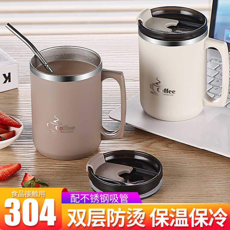 304不锈钢马克杯双层隔热牛奶杯防摔水杯带盖子茶杯上班族咖啡杯