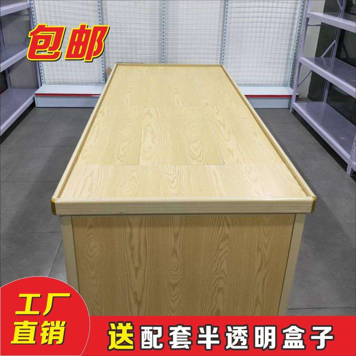 超市货架铝合金展示架木纹堆头散货中岛柜散称食品展示柜储物柜