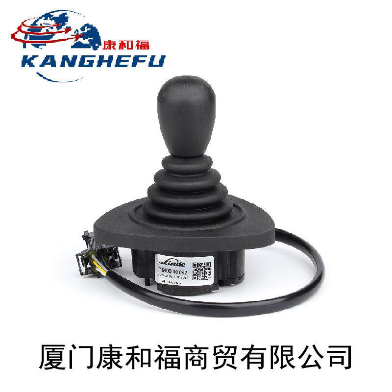林德叉车配件360度7919040042操纵杆 7919040041十字手柄优质出口