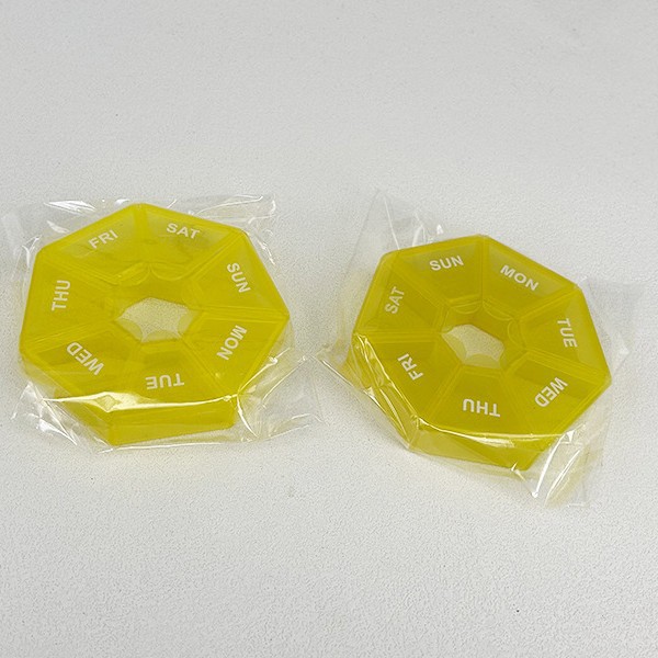 星期药盒药盒圆形分装便携首饰盒