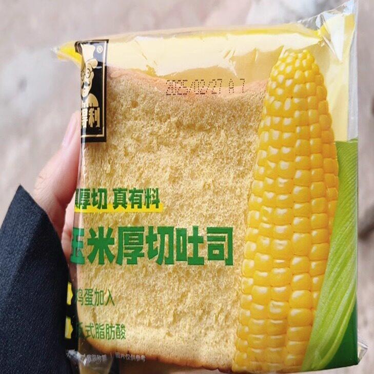 壹得利玉米厚切吐司面包学生营养早餐上班休闲追剧吃代餐健康零食