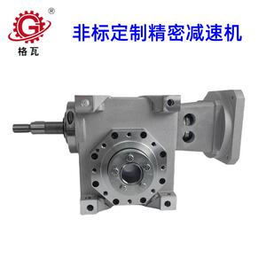 格瓦非标双导程减速机JDLB45 55 63 75 90 110 低背隙1弧分减速机