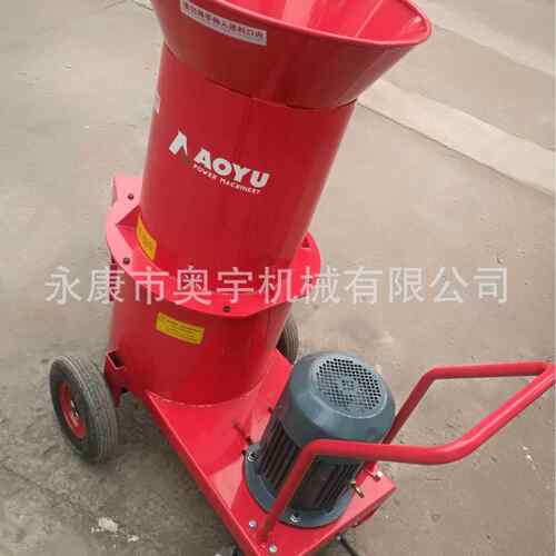 三相铜CSS效电机草料小树树枝叶全粉碎机秸杆破碎机打料机高电动