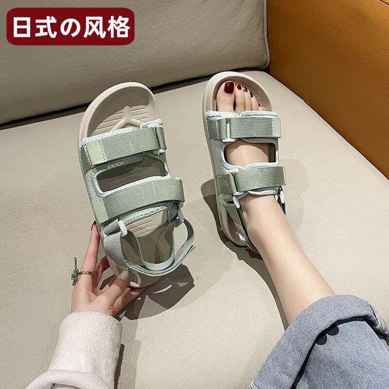 孕妇脚肿凉拖鞋老人脚肥宽胖脚趾骨折受伤脚背高可调节拇指外翻