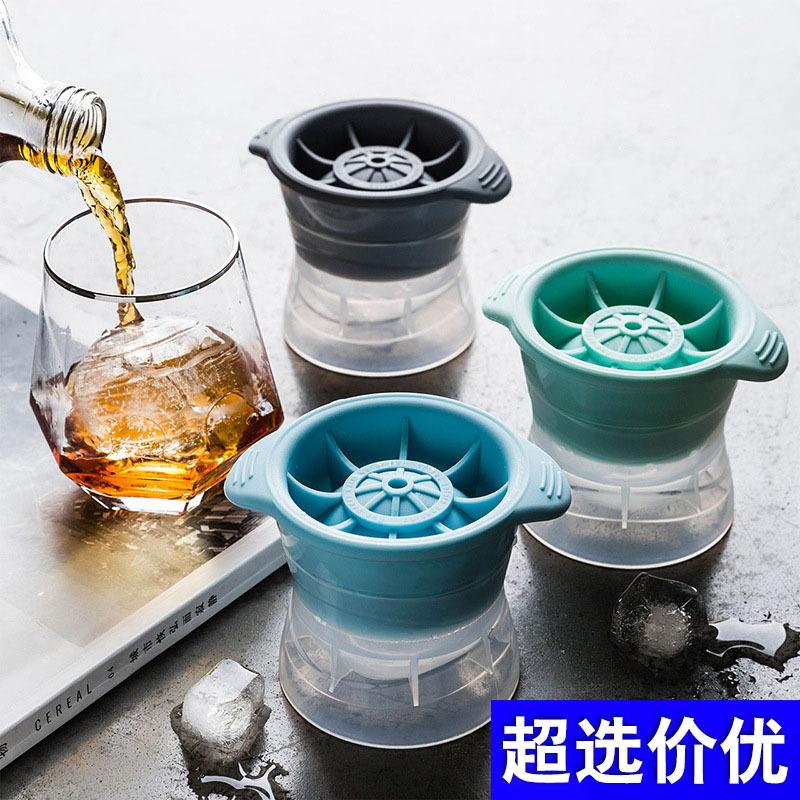 Ice Cube Sphere Maker, Silicone Whiskey Large Ice Ball Molds图片