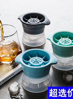 Ice Cube Sphere Maker, Silicone Whiskey Large Ice Ball Molds
