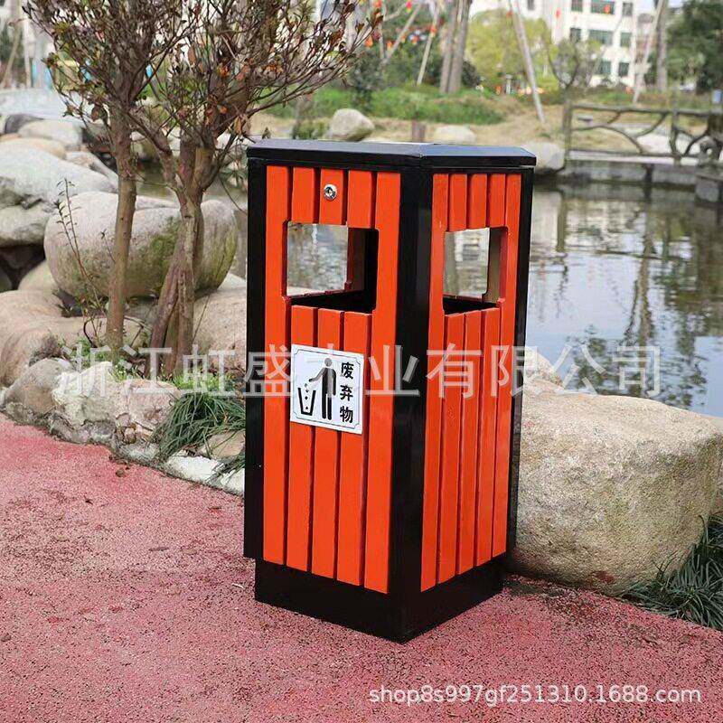 打折促销虹盛来样加工环卫垃圾桶35*35*80琥珀黄垃圾箱户外分类