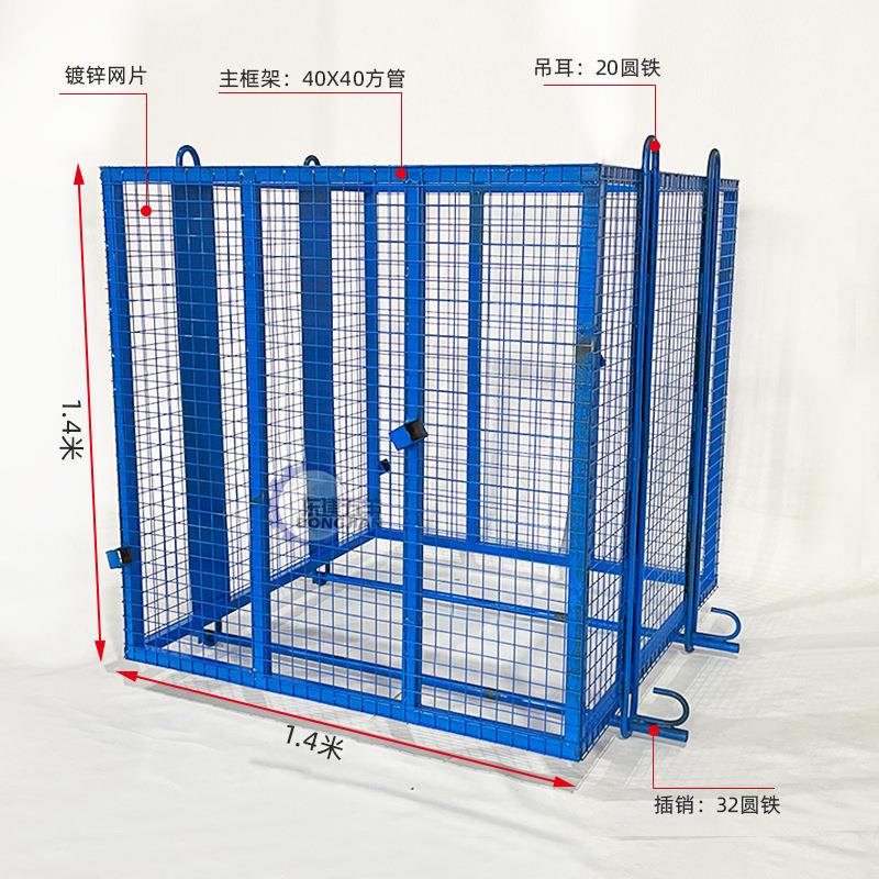 加气砖吊笼建筑工地上料升降笼高空作业起砖吊笼网格加气砌砖吊篮