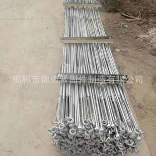 拉线棒地锚拉杆电力拉杆管式高强度金具卧式套筒热镀锌 接头