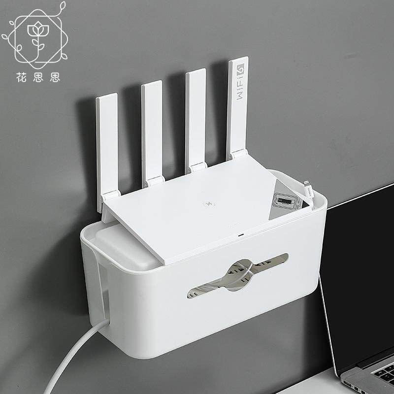 集线盒壁挂电线收纳盒简约散热电源插线板充电器整理盒大号理线盒
