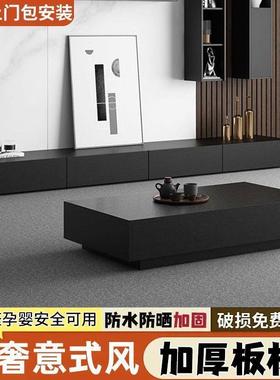 电视柜茶几代意式黑色木家质用ODO客现厅小户型茶几电视柜落地组