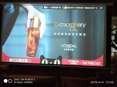 说下知道亦智BH-808H与坚果T9哪款值得入手？比较一下差别大不大