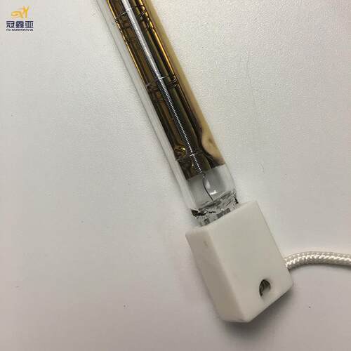 半镀金加热灯管1KW530MM 红外线烤漆箱喷漆烤炉石英卤素镀金灯管