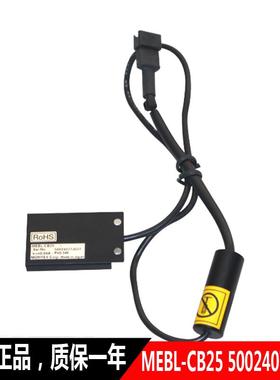 MORITEX传感器 MEBL-CB25 50024077J027 原装正品现货议价