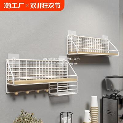 ll免打孔墙上置物架床头墙面壁挂宿舍收纳墙壁挂墙书架隔板挂篮好