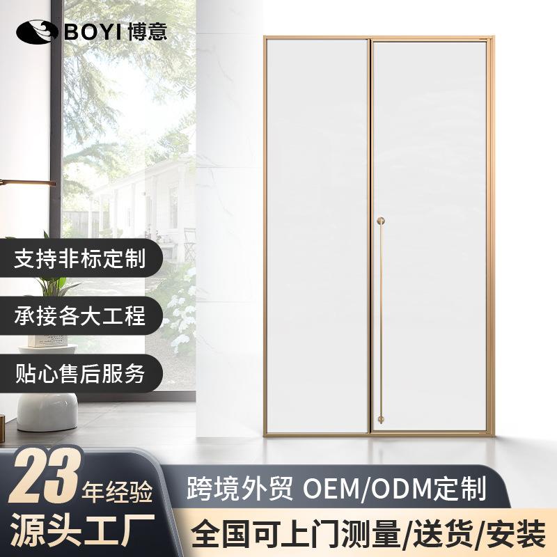 极窄一字型淋浴房民宿酒店屏风隔断钢化玻璃移门式浴室淋浴房