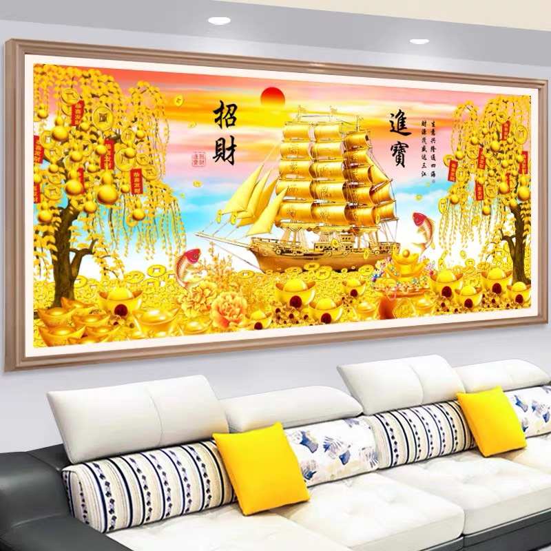 2025新款钻石画十字绣满钻贴客厅一帆风顺大幅招财进宝摇钱树大画