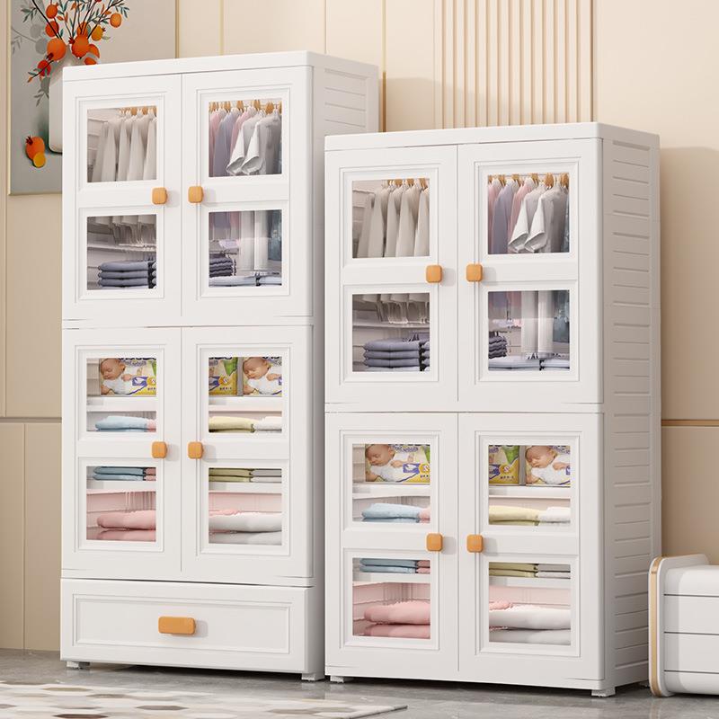 爱永伴加厚宝宝衣柜家用简易塑料双开门挂衣收纳柜儿童婴儿小衣橱