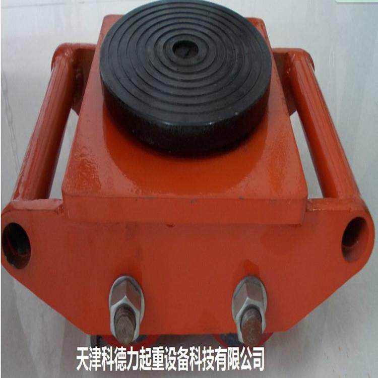 重型设备搬运小坦克车万向转向搬运坦克车移动工具搬运坦克车