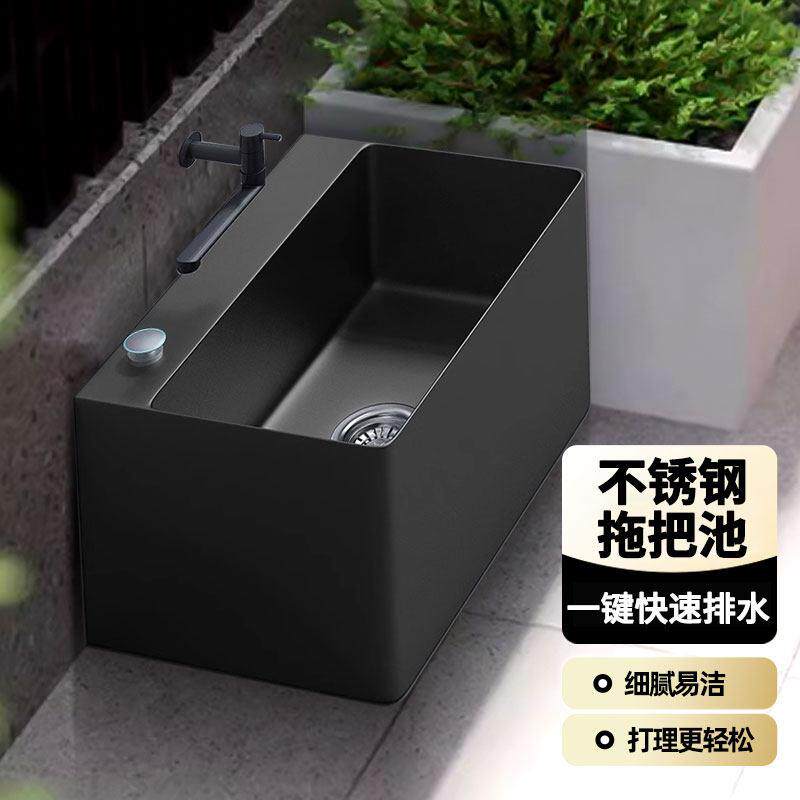 304不锈钢拖把池商用长方形阳台洗手水池水槽户外家用室外拖布池