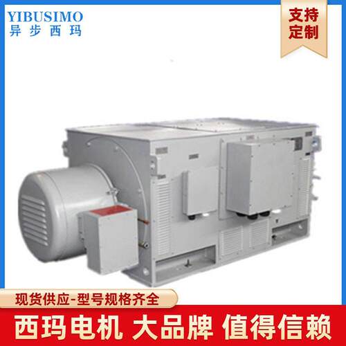 泰富西玛 YRKS系列YRKS5003-12 355KW 6KV压效电机 原G型