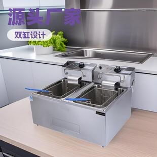 财智电炸炉商用单缸大容量节能油炸锅炸鸡汉堡店专用设备