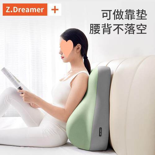 床头趴睡沙发靠垫床上臀部抬高多功能枕头屁股垫加厚半躺靠背
