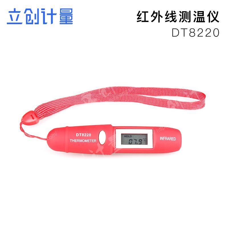 特价DT8220笔8式测温仪庭测温家仪迷你型测温仪DT220