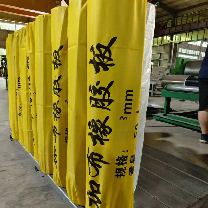 夹布橡胶板黑色耐磨橡胶皮垫夹线抗撕拉减震叉车铺地专用胶垫