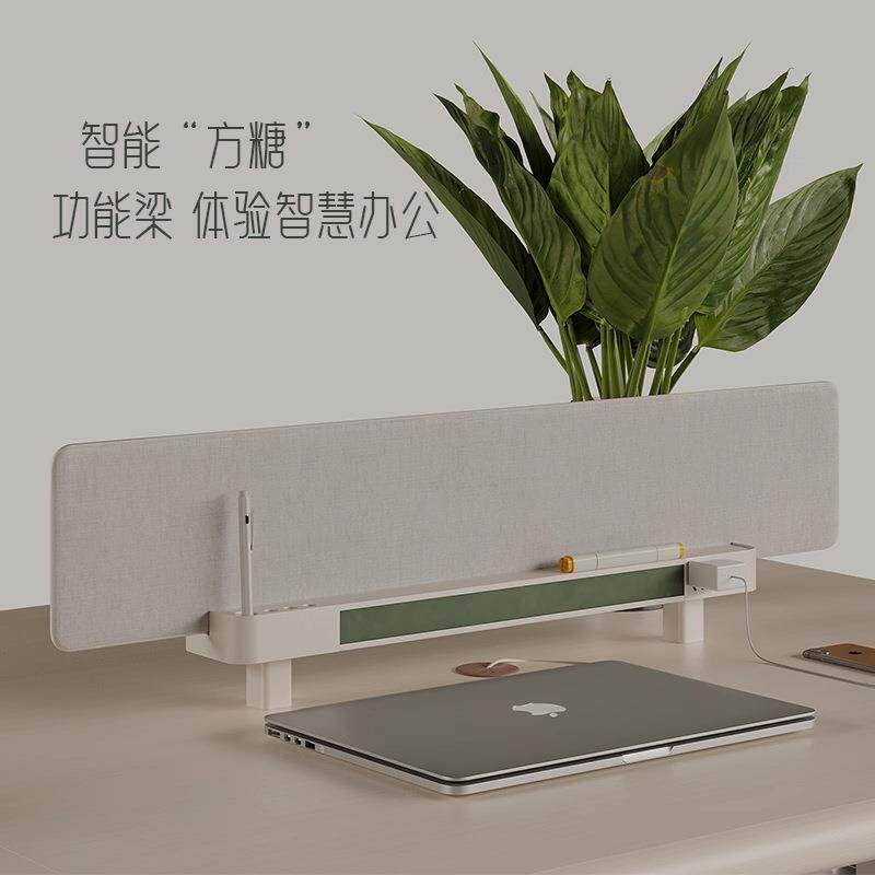 职员办公桌员工位四六人位双人两人卡座4人6人职工办公室桌椅组合