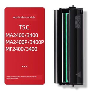 电子面单不 全新热敏标签条码 TSC244pro打印头适用MA2400 3400原装