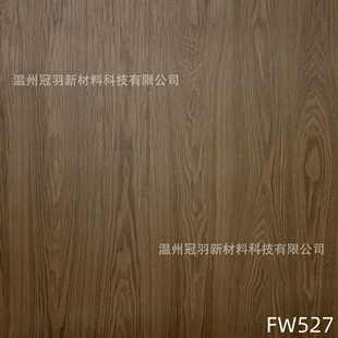 Mascot现货库存木纹膜装饰贴膜柔饰贴波音软片PVC自粘膜背胶膜FW