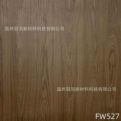 膜波音装饰自背胶膜木纹贴软片pvcfw现货柔库存贴膜饰粘膜mascot