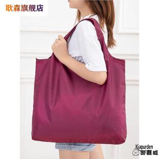 便携式可折叠收纳袋买菜方便袋兜子手提用帆布袋大布包大容量结实