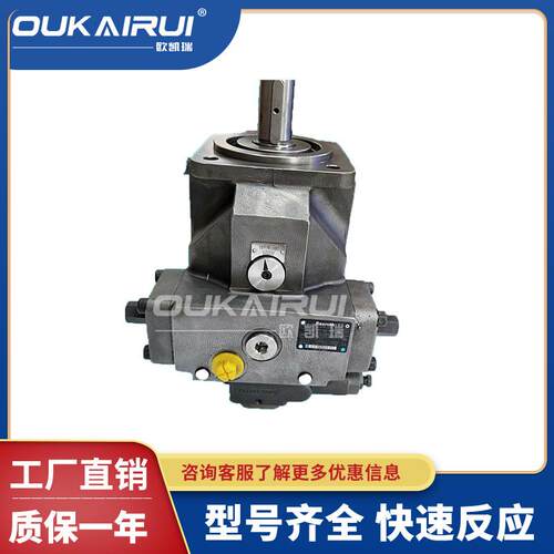A4VSO40DR,DRG,DFR,DFR1,MA,LR2,LR2D,LR2G,DP,E02/10R液压柱塞泵