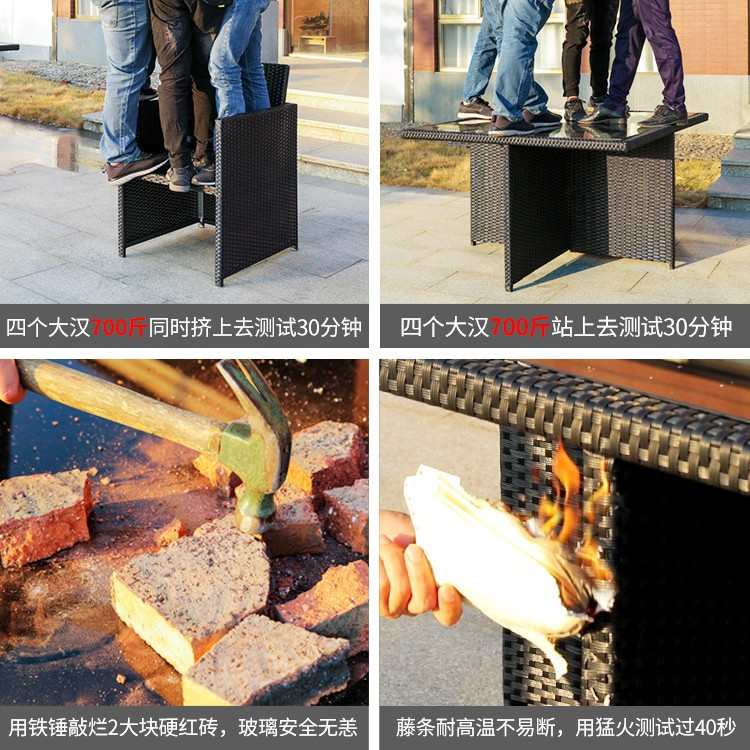 防水户外花园家具阳台庭院藤椅露台藤编室外椅子桌椅休闲简约组合