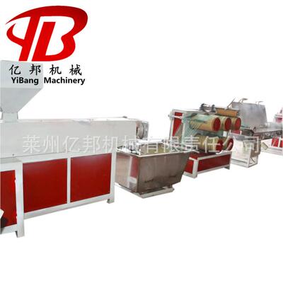 莱州亿邦PHDP渔网丝纱SJL SJ-6网机单丝拉E丝卷丝线E塑料圆丝塑料