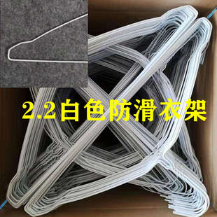 干洗店专用一次性衣架喷塑2.2钢丝加粗衣挂600个 成人晾衣服撑 包邮